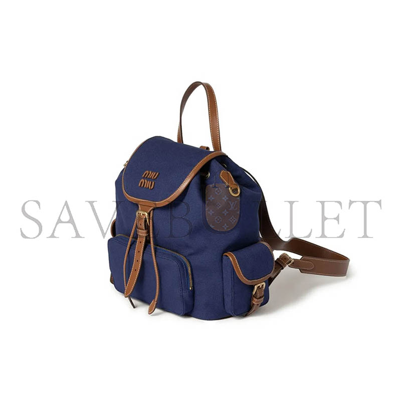 MIU MIU LOGO BACKPACK 5BZ043 (22*18*11.5cm)